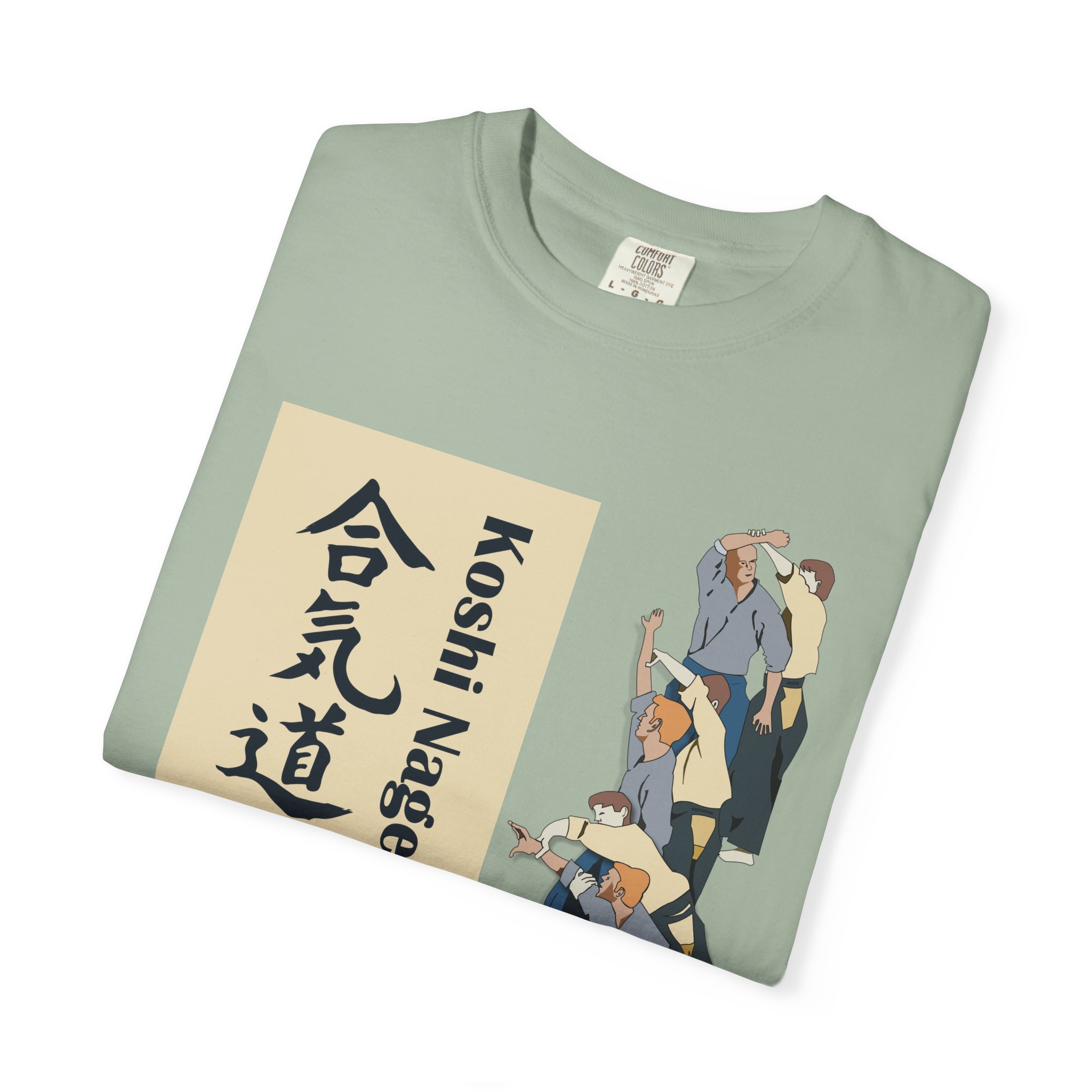 Aikido Dojo T-Shirt — Koshii Nage Martial Arts Tee - Image 19