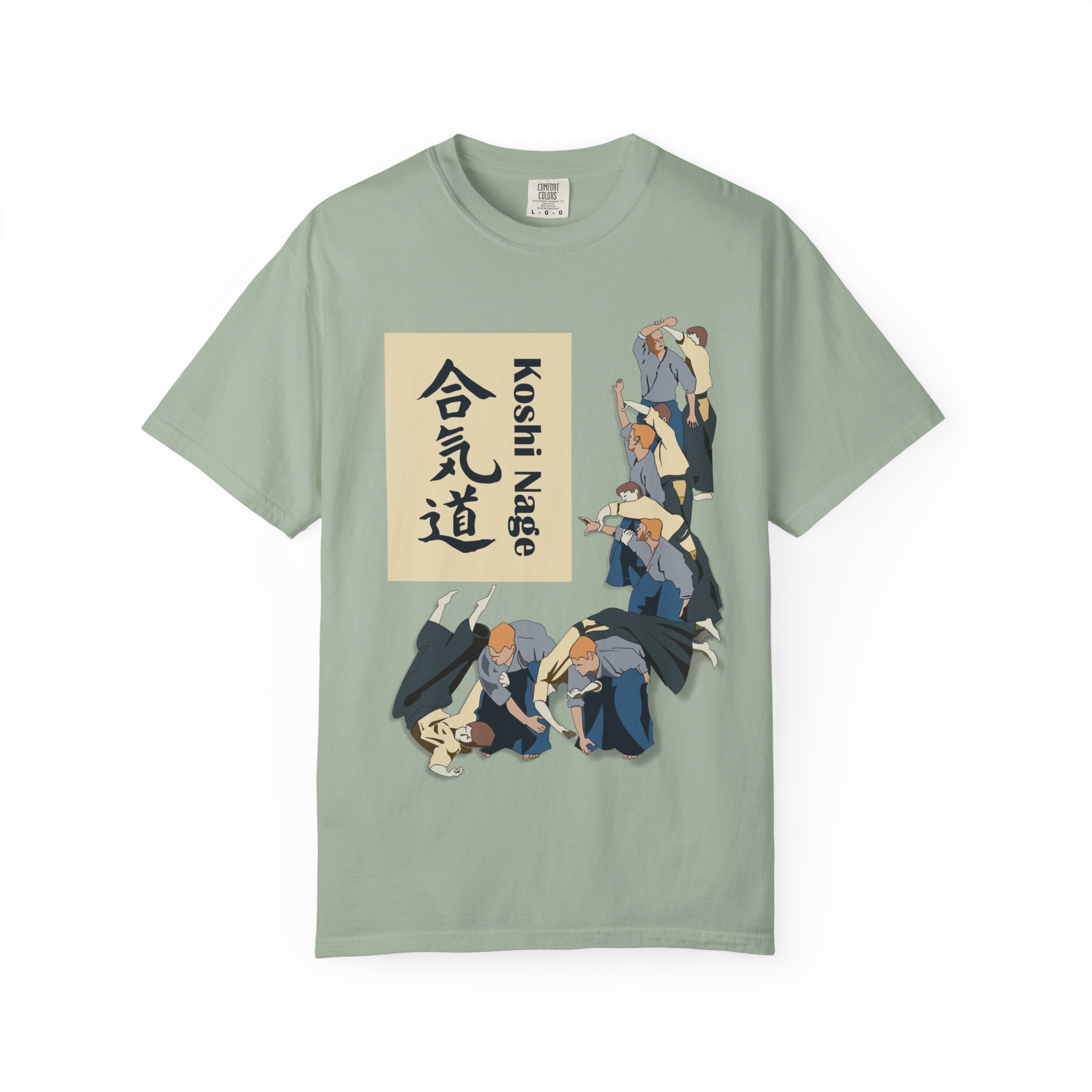 Aikido Dojo T-Shirt — Koshii Nage Martial Arts Tee - Image 17
