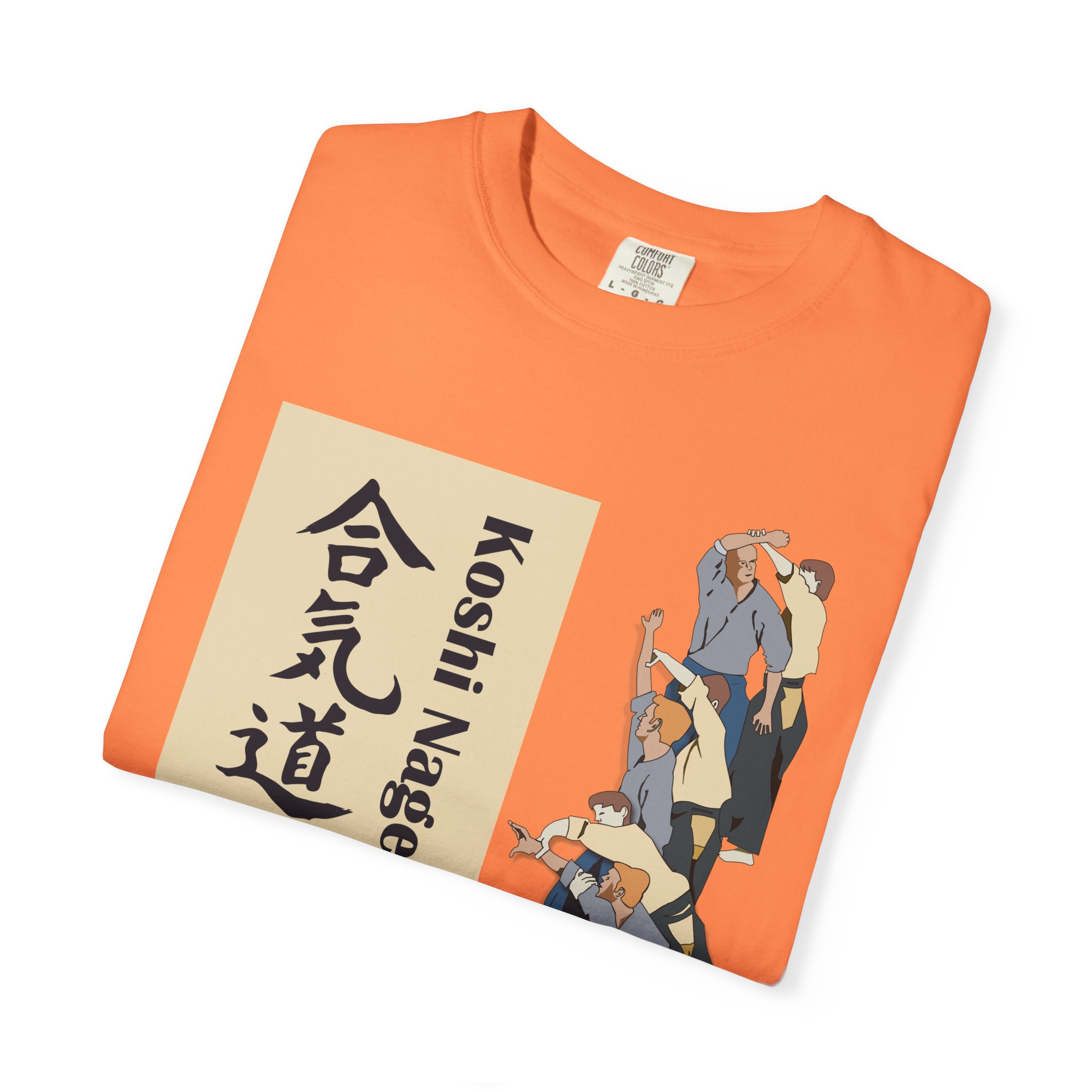 Aikido Dojo T-Shirt — Koshii Nage Martial Arts Tee - Image 7