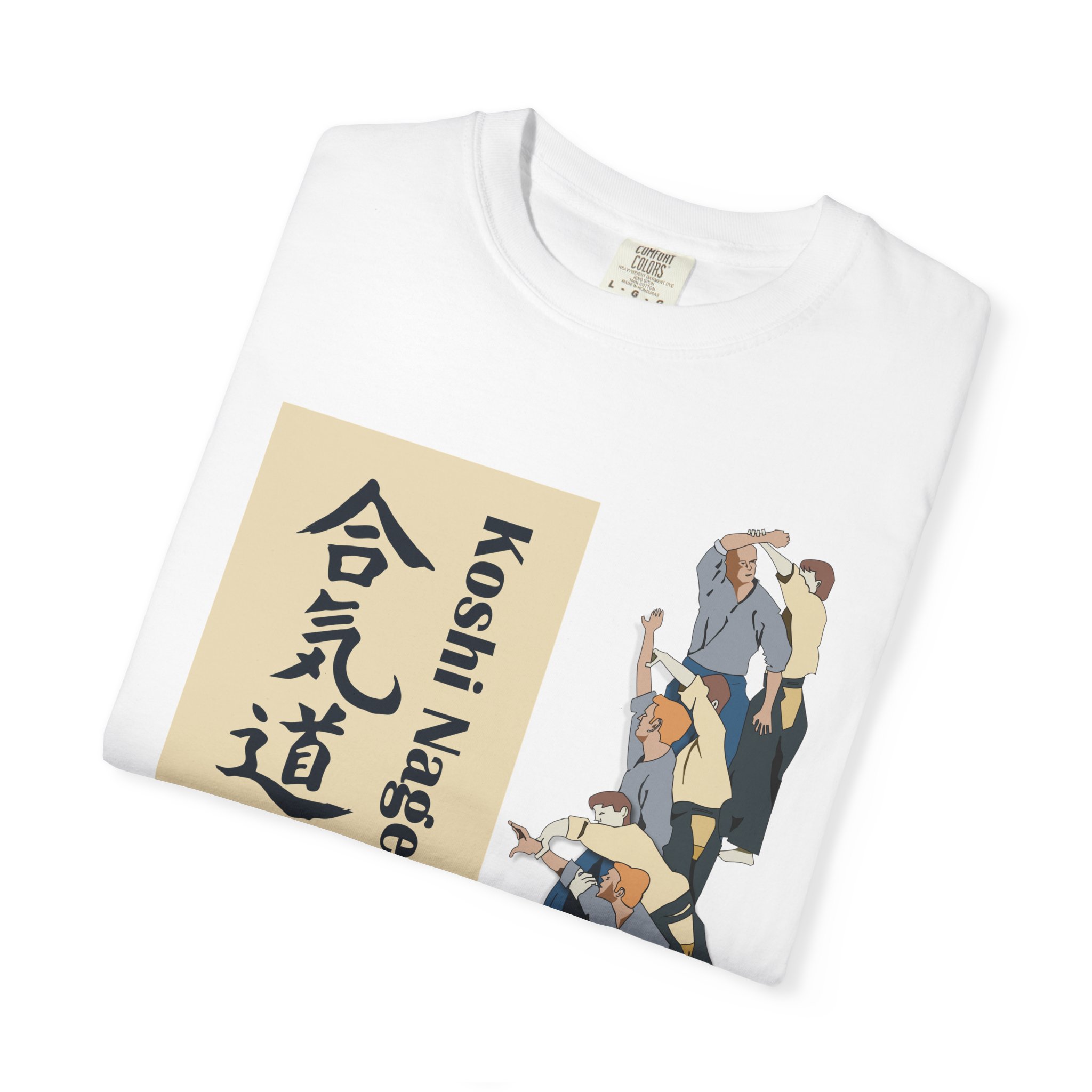 Aikido Dojo T-Shirt — Koshii Nage Martial Arts Tee - Image 3