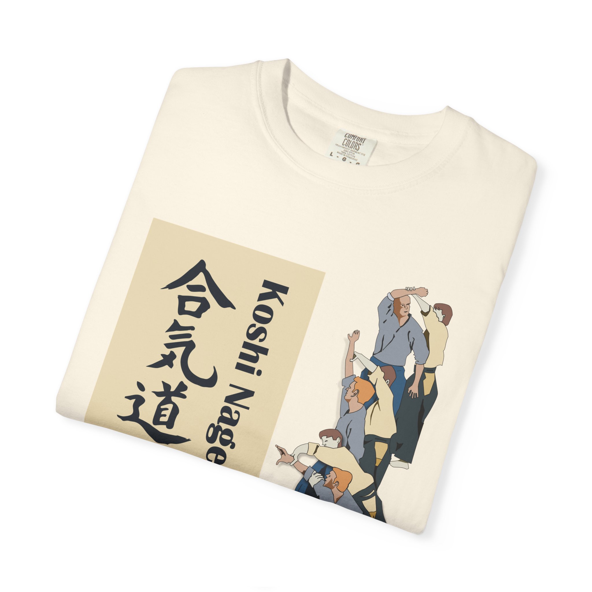 Aikido Dojo T-Shirt — Koshii Nage Martial Arts Tee - Image 11