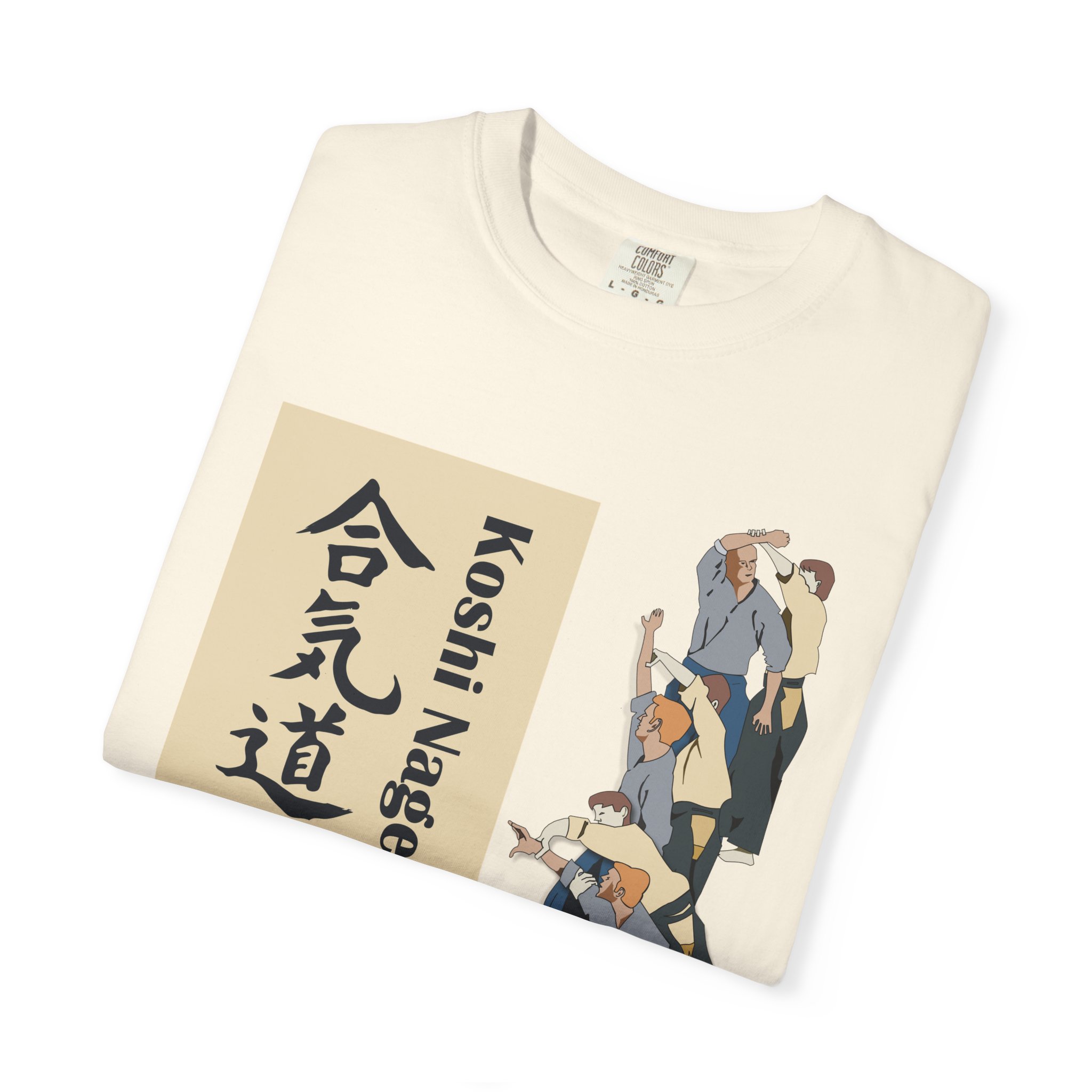 Aikido Dojo T-Shirt — Koshii Nage Martial Arts Tee - Image 6