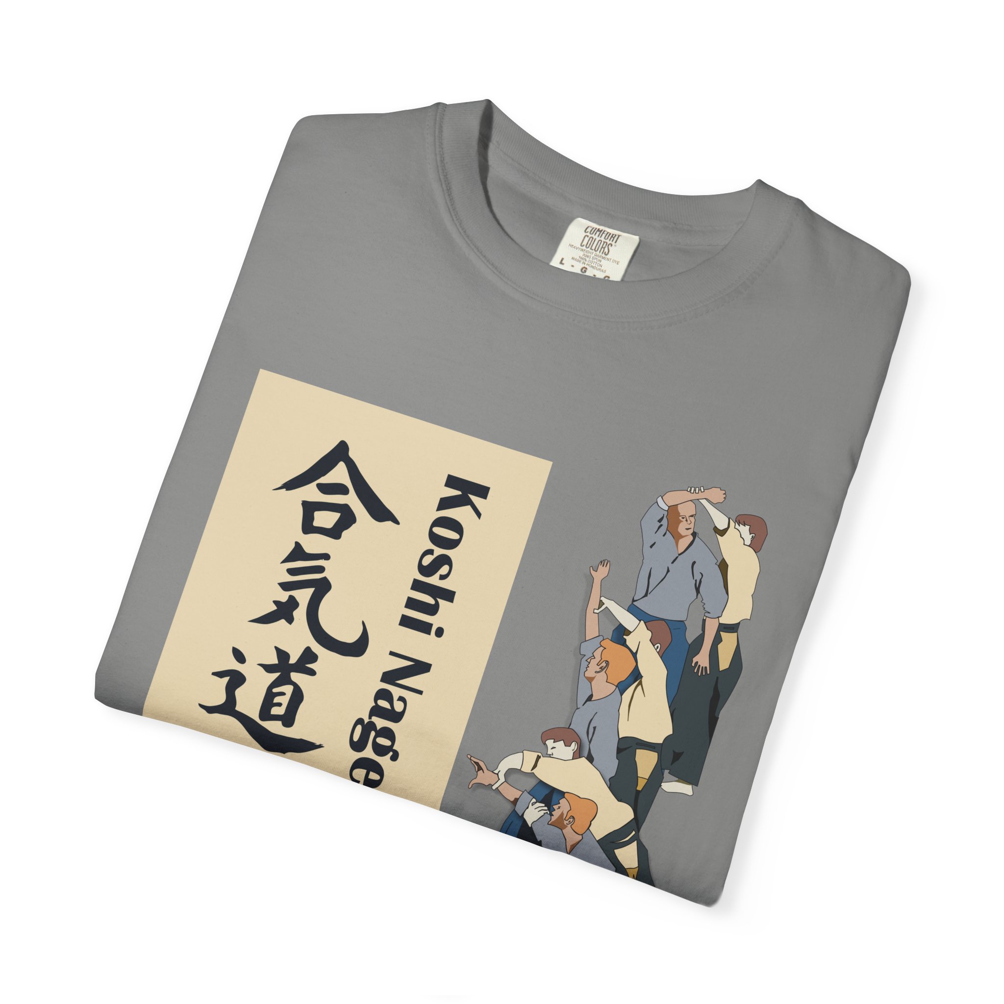 Aikido Dojo T-Shirt — Koshii Nage Martial Arts Tee - Image 9