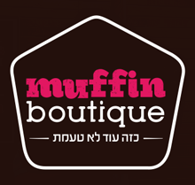 Muffin Boutique website