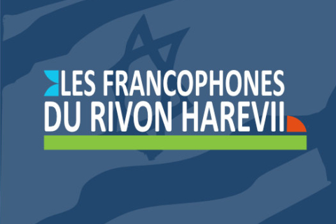 Lesfrancophones-du-rivonharevii.org