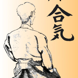 Aiki
