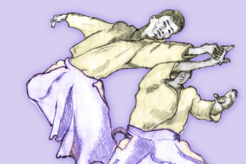 Shiho Nage