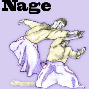 Shihonage